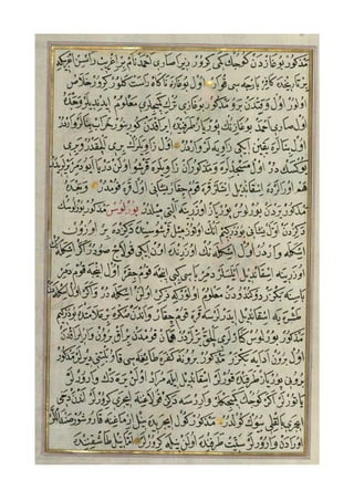 Peta Piri Reis (Part-4)
