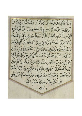 Peta Piri Reis (Part-4)