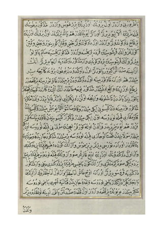 Peta Piri Reis (Part-9)