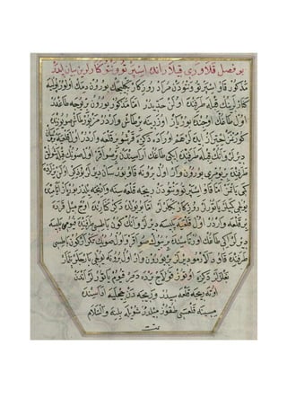 Peta Piri Reis (Part-9)