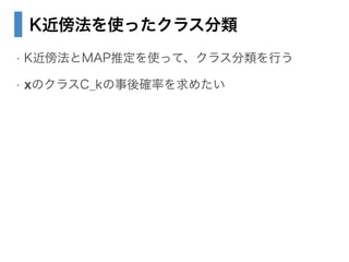 Kʹä饹
? KMAPƶʹäơ饹Ф
? xΥ饹C_k_ʤ᤿
 