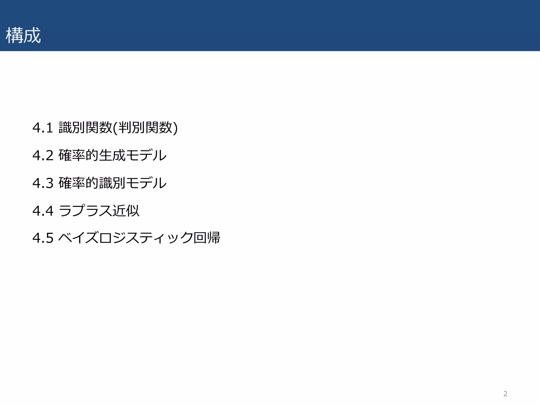 断捨離まる プロフ必読！　写真のRとSとU-900値引き mqdefault.jpg