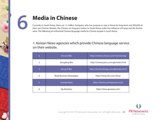 8Copyright © 2015 PR Newswire Association LLC. All Rights Reserved.
Print Media
 