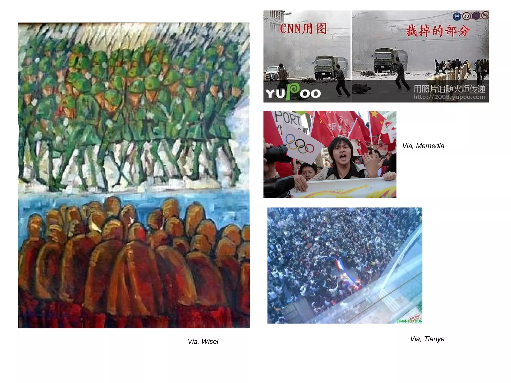 Via, Wisel Via, Tianya Via, Memedia