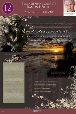 Exposicións sobre Ramón Piñeiro