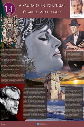 Exposicións sobre Ramón Piñeiro