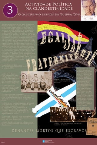 Exposicións sobre Ramón Piñeiro