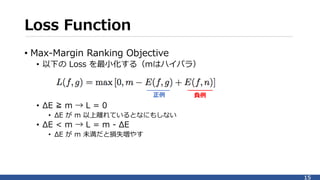 Probabilistic fasttext for multi sense word embeddings | PPTX
