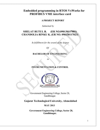 Embedded programming in RTOS VxWorks for PROFIBUS VME interface card | PDF