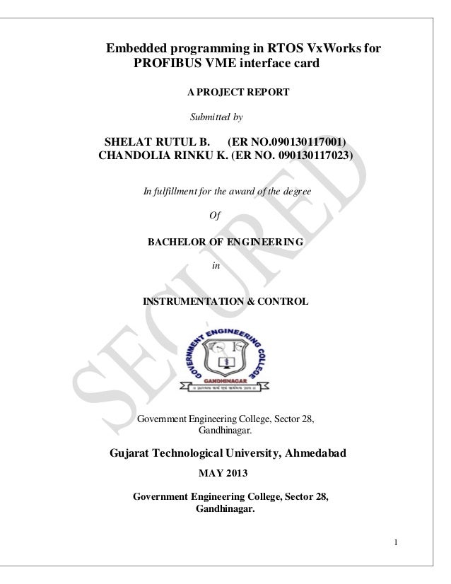 Blog Archives cutgreenway