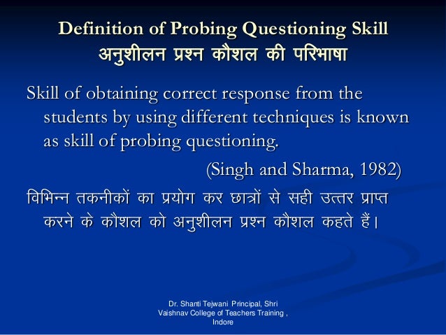Probing Questioning Skill