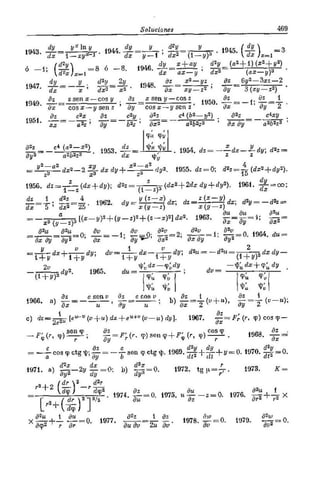 Problemas  resuletos   demidovich
