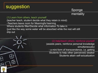 Suggestionrewards sense of security