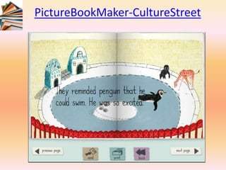 PictureBookMaker-CultureStreet
 