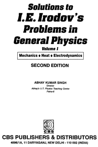 Problems in general physics ( solutions manual)    (1) 1998