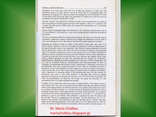 Dr. Maria Chalkou
http://www.drchalkou.simplesite.com
Dr. Maria Chalkou
mariachalkou.blogspot.gr