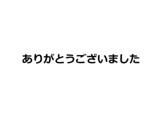 ꤬Ȥޤ
 