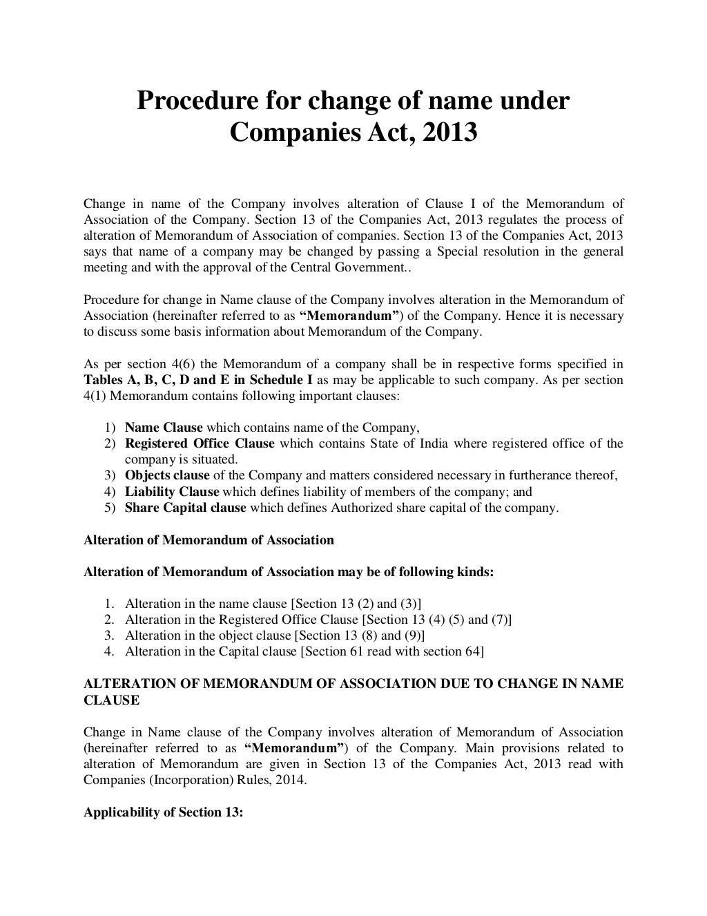 How to change company name as per companies act 2013
