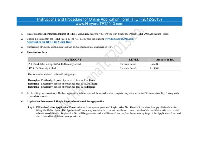 apply htet to online how online application Procedure 2013 Apply HTET form