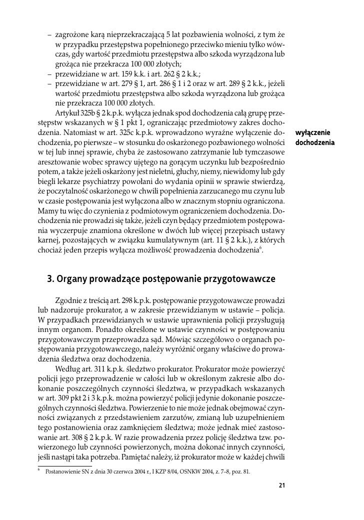 download бейсик для download