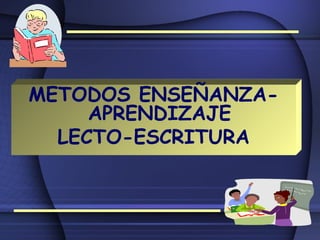 Proceso de lectura y escritura | PPT