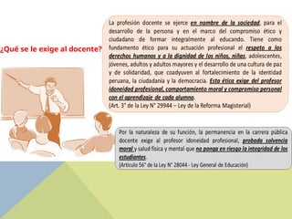 ¿Qué se le exige al docente?
 