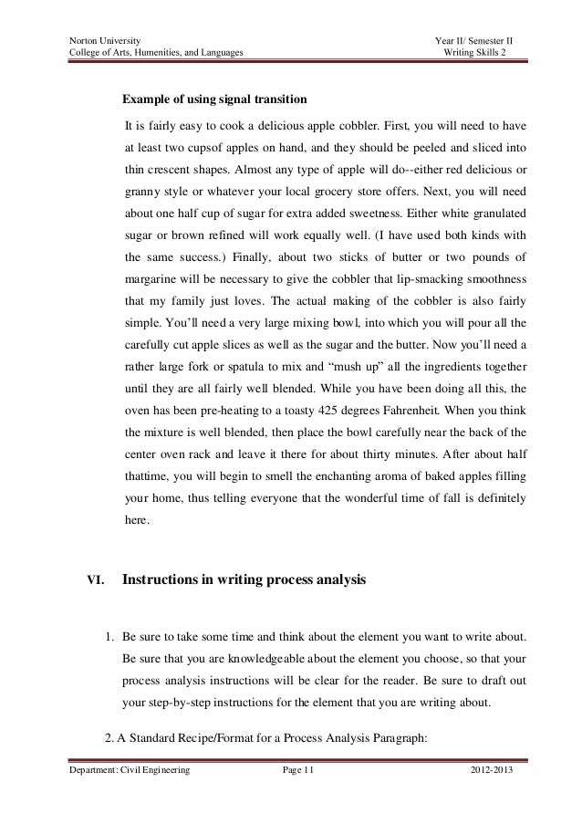 example process analysis essay