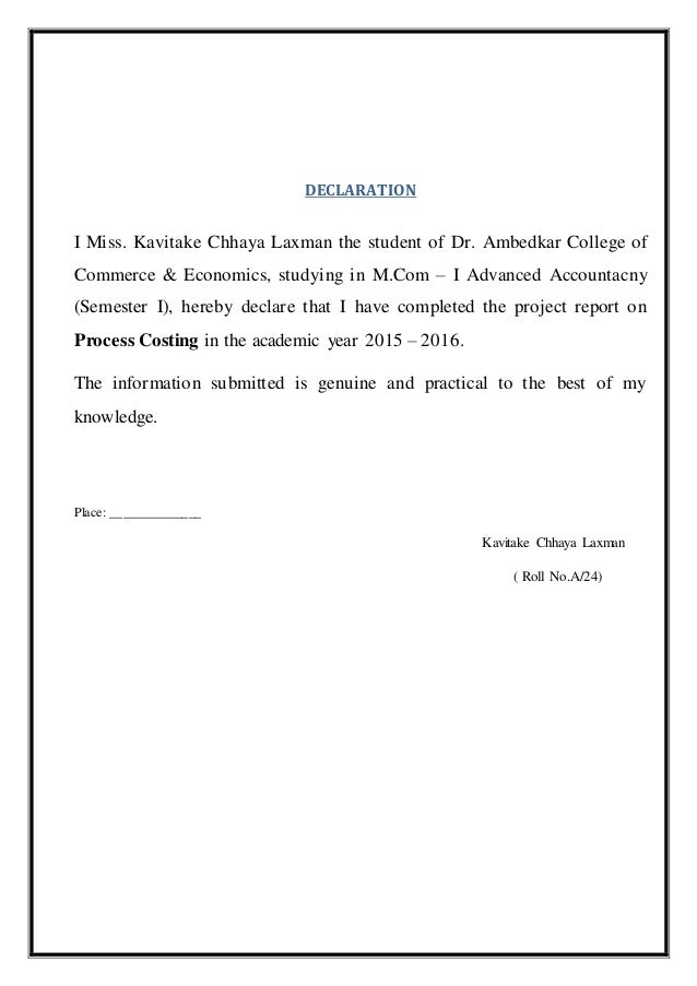 companies with process costing case study – a case study methodology was used to describe the process of abc implementation in a malaysian based multinational company as well as a malaysian multinational company. companies with process costing case study – a case study methodology was used to describe the process of abc implementation in a malaysian based multinational company as well as a malaysian multinational company.
