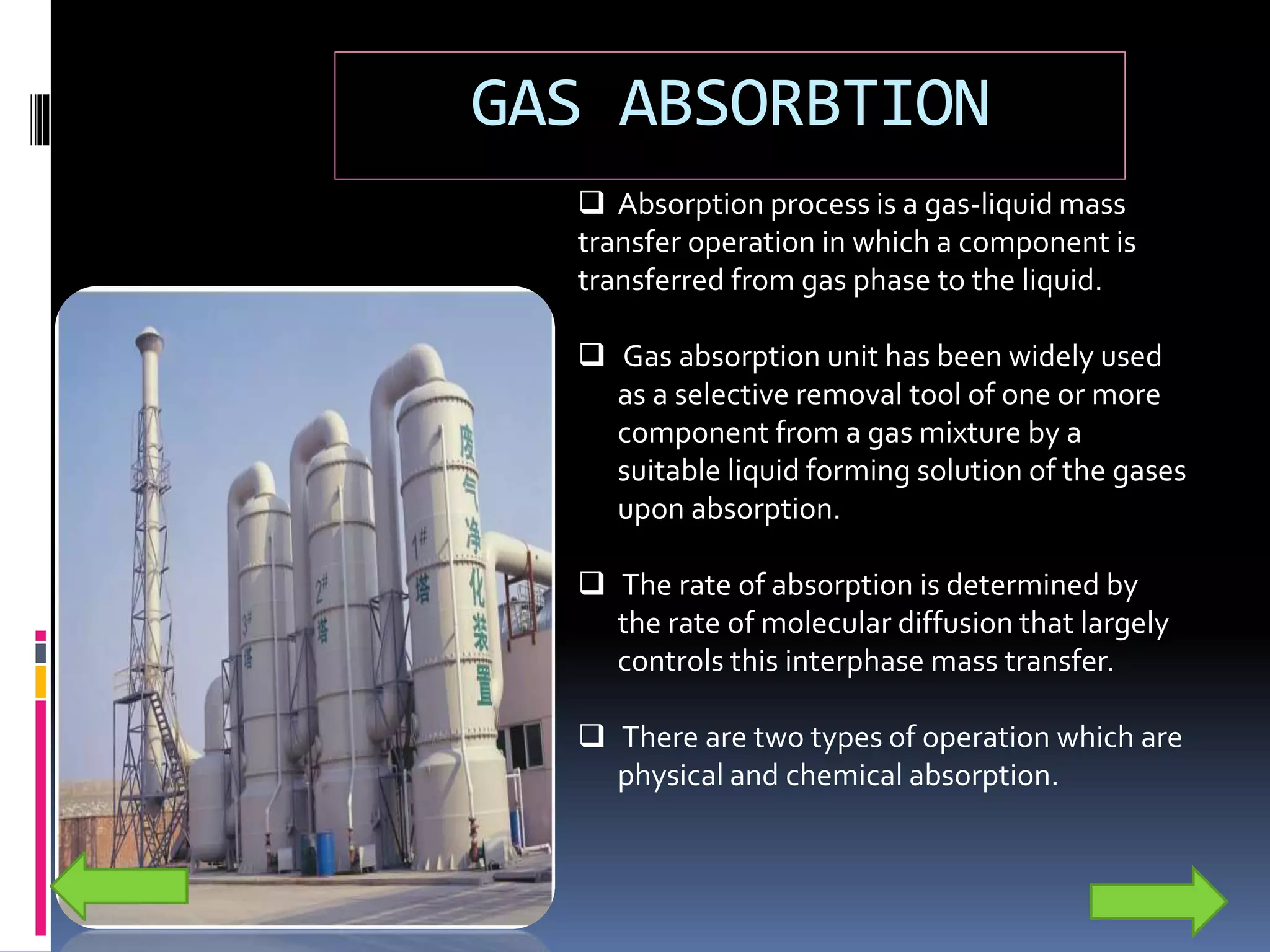 Process equipment of chemical plant | PPTX