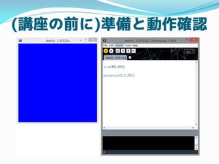 (ǰ)ʱȶȷ
 