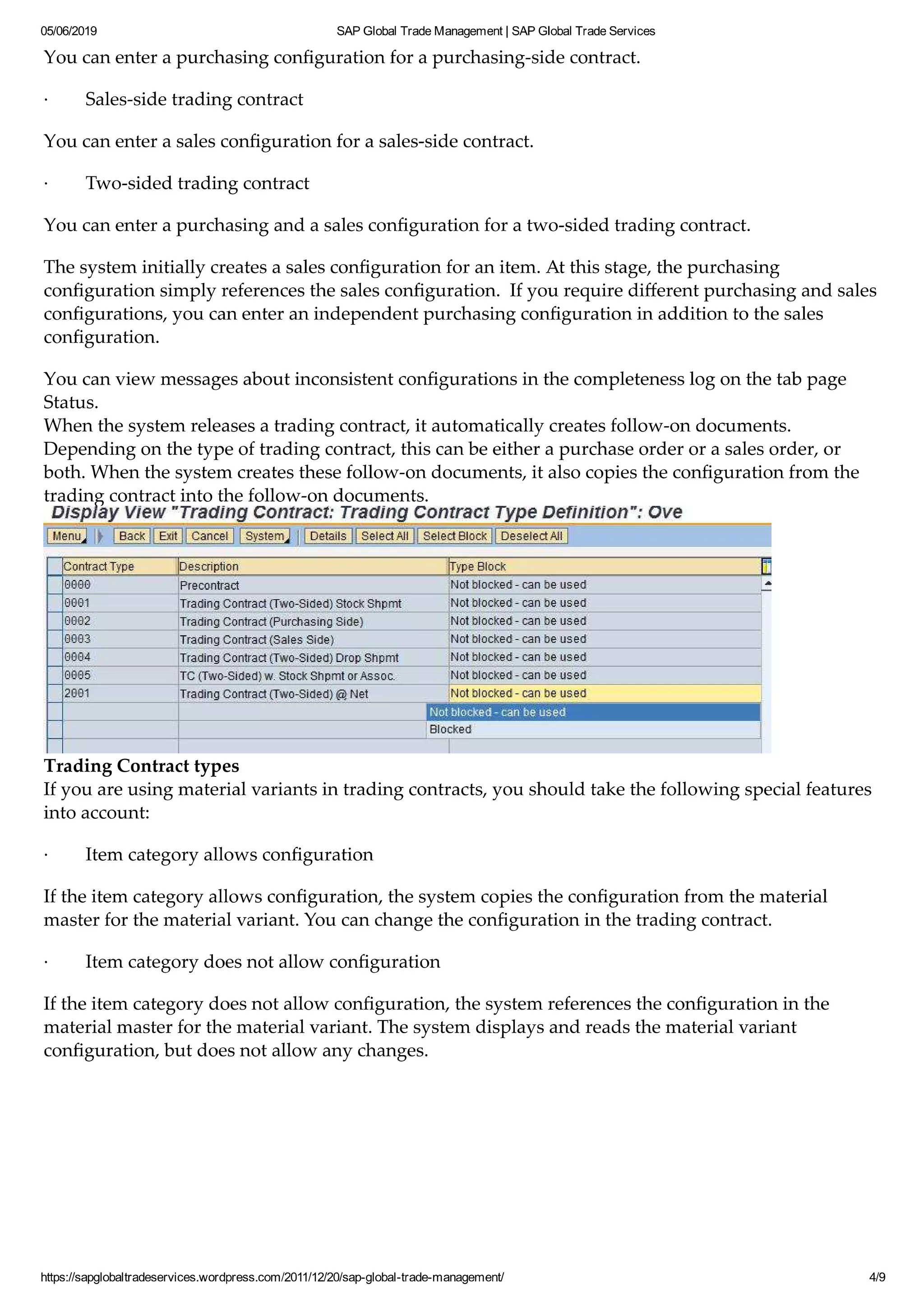 Process map sap gtm | PDF