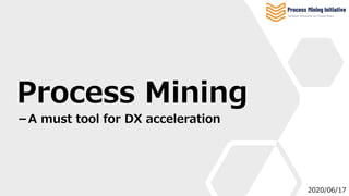 Process mining pmi_2020617_en | PDF