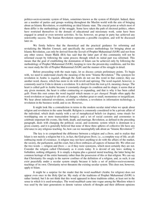 Process Of An Islamic Revolution