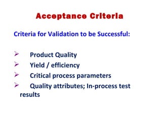 GMP Training: Process validation | PPT
