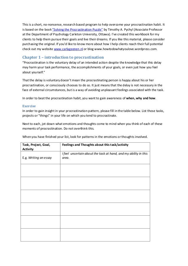 Short essay on procrastination