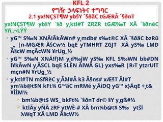 according to Ethiopian Procurement Training.pptx
