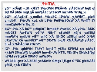 according to Ethiopian Procurement Training.pptx