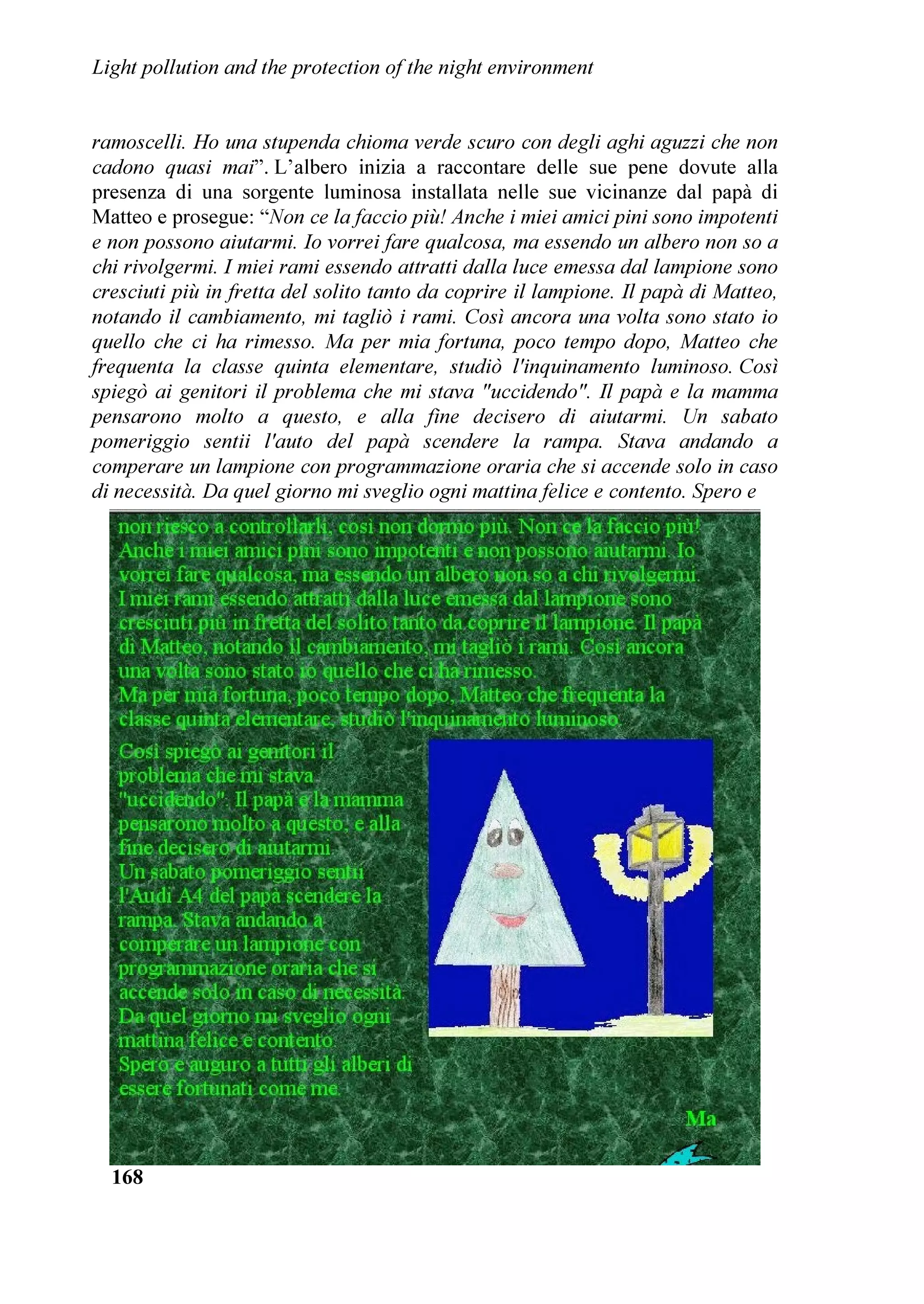 ¸  ,67,/ 7KLHQH ,WDO ,6%1 
 