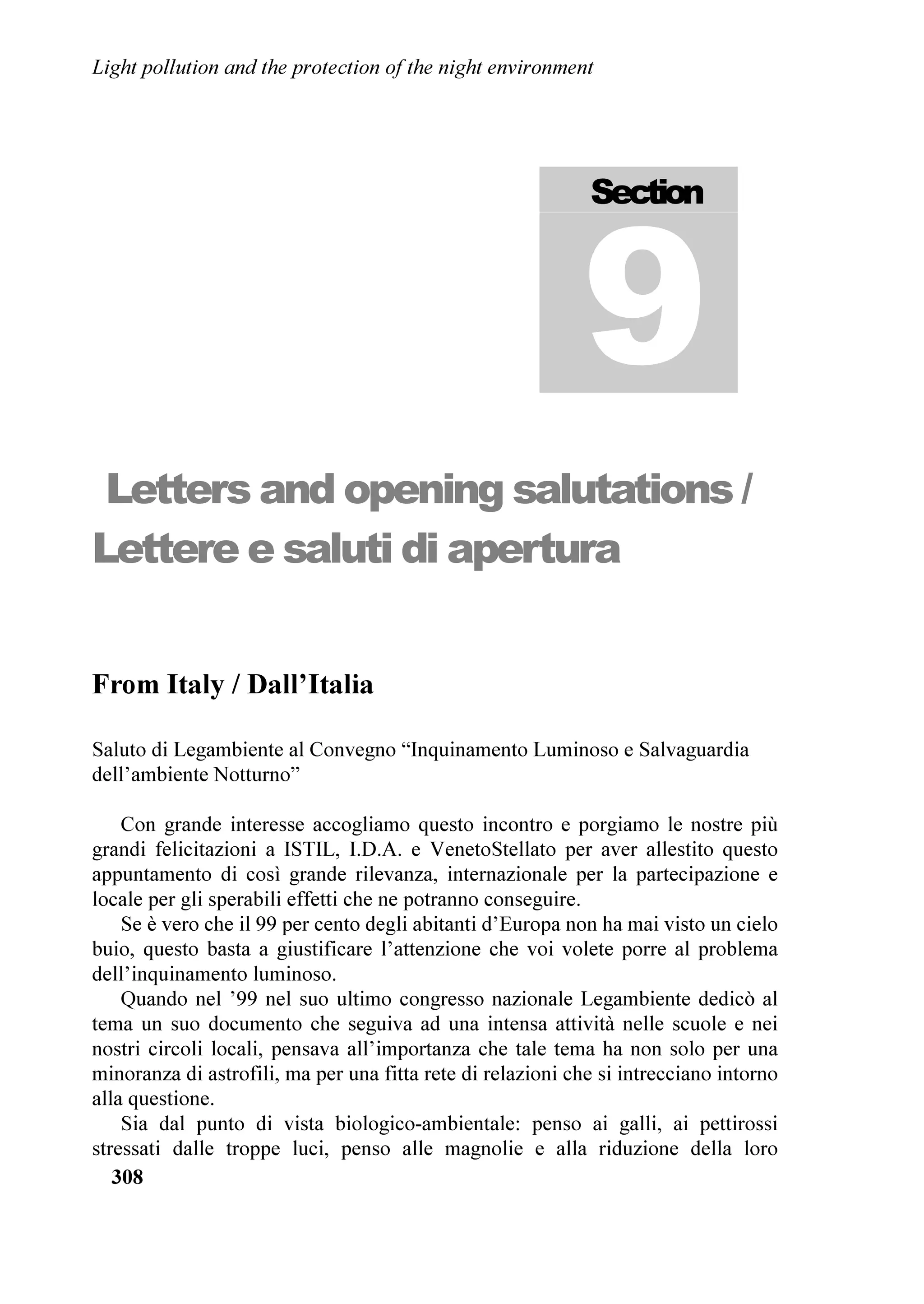 ¸  ,67,/ 7KLHQH ,WDO ,6%1 
 