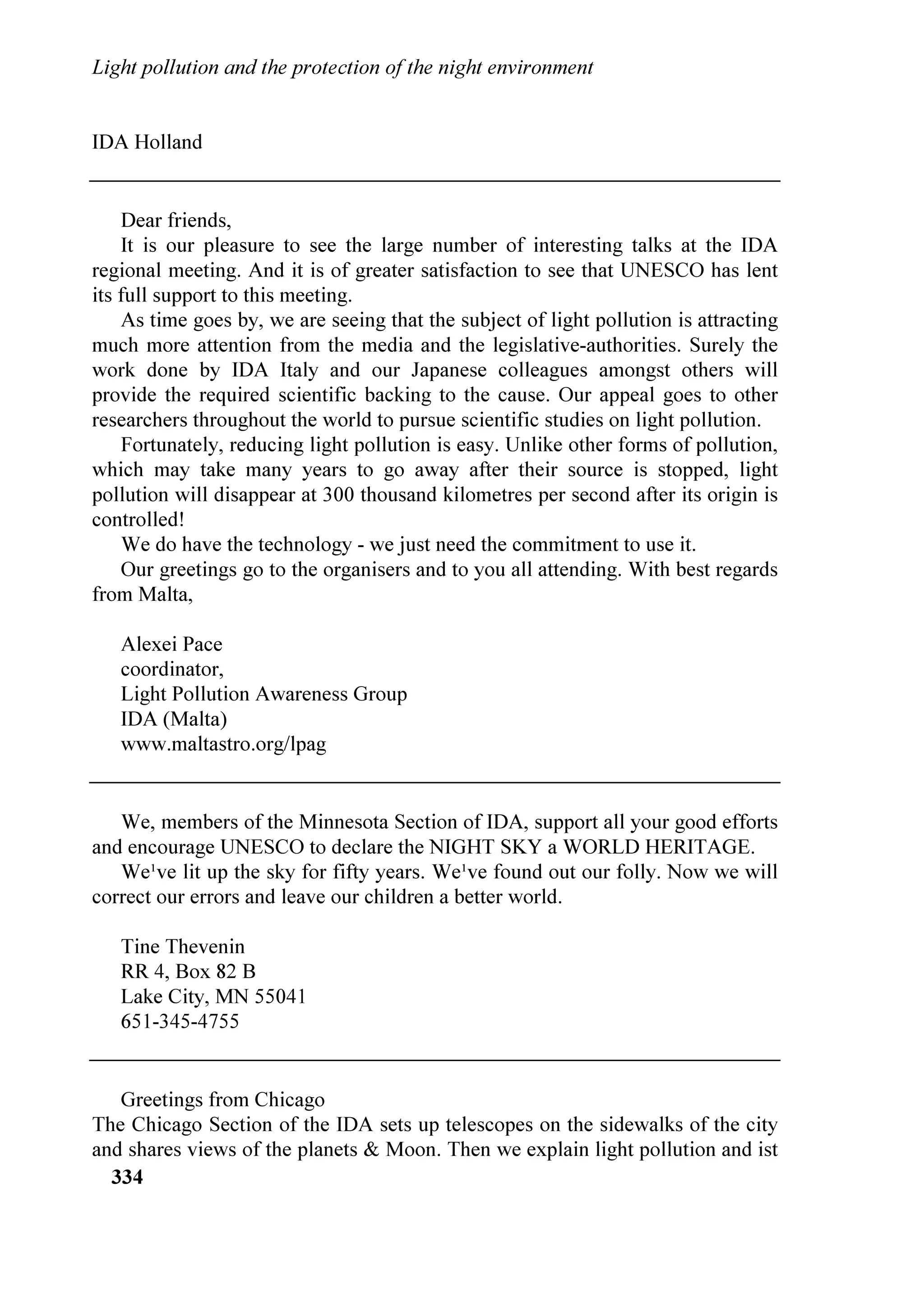 ¸  ,67,/ 7KLHQH ,WDO ,6%1 
 