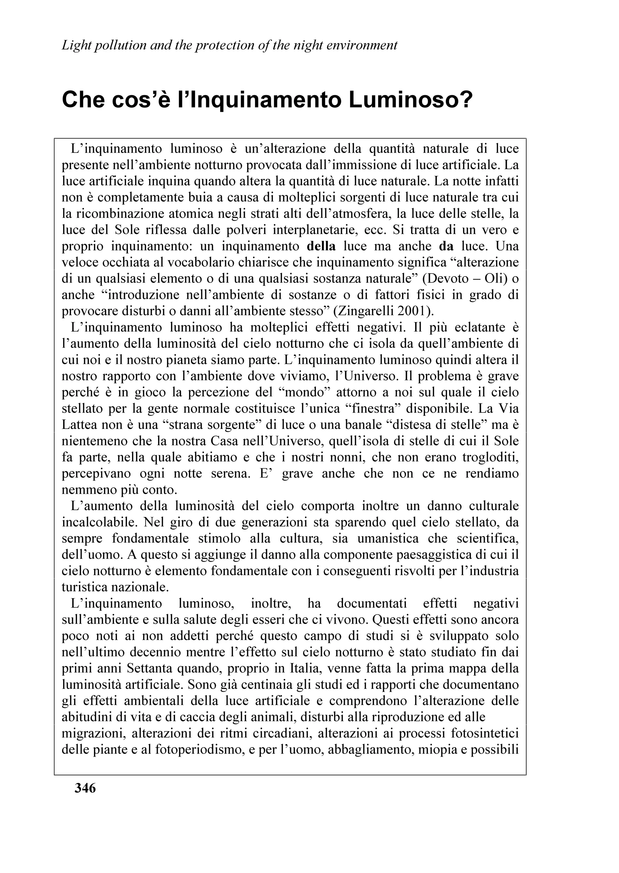 /LJKW SROOXWLRQ DQG WKH SURWHFWLRQ RI WKH QLJKW HQYLURQPHQW




   )LJXUH  7KH ORVV RI YLVXDO OLPLWLQJ PDJQLWXGH VWHOODU YLVLELOLW 