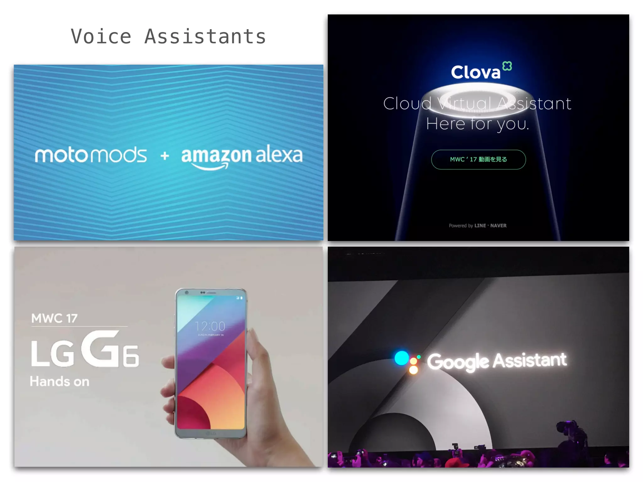 Voice Assistants
 
