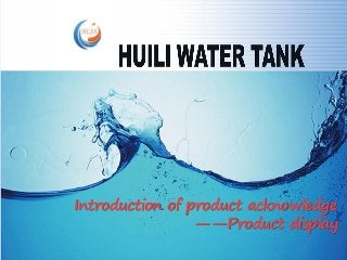 Introduction of product acknowledge
——Product display
 