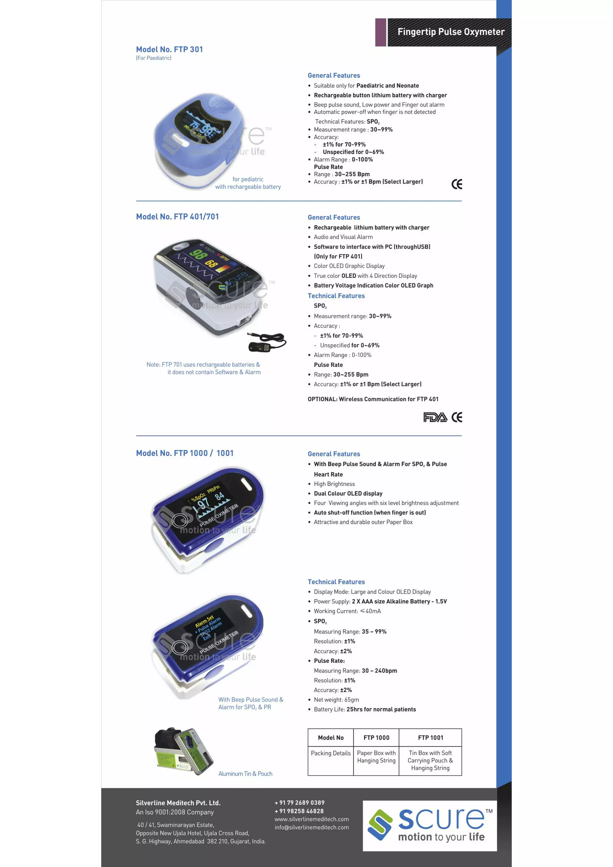 Product detailed catalog silverline meditech PDF Technology