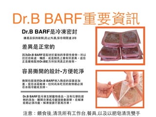 dr b barf