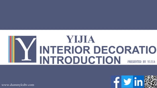 YIJIA product introduction | PPT