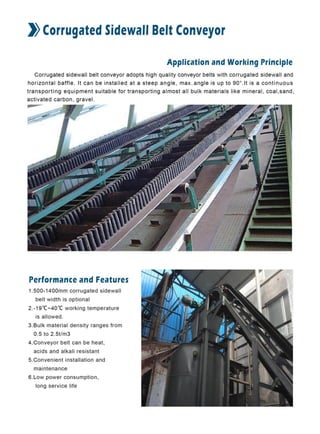 Brief product introduction PDF