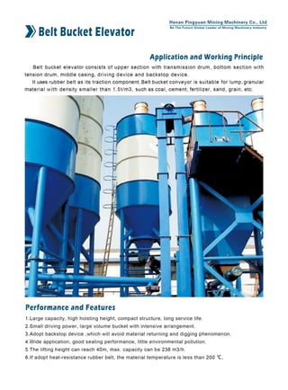 Brief product introduction PDF