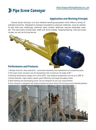 Brief product introduction PDF