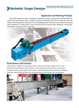 Brief product introduction PDF